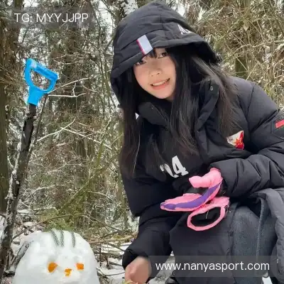 程会旎